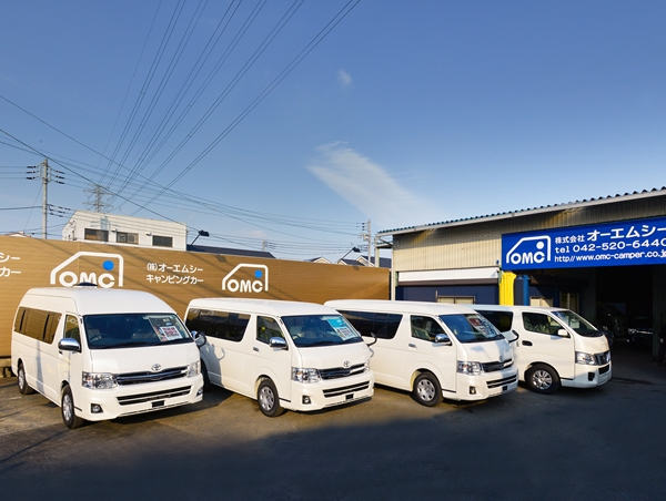 株式会社オーエムシー