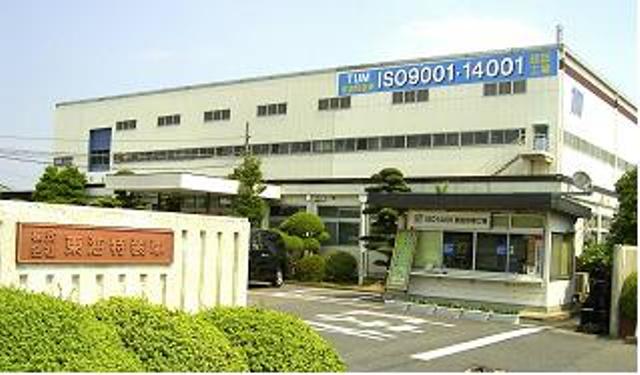 株式会社東海特装車