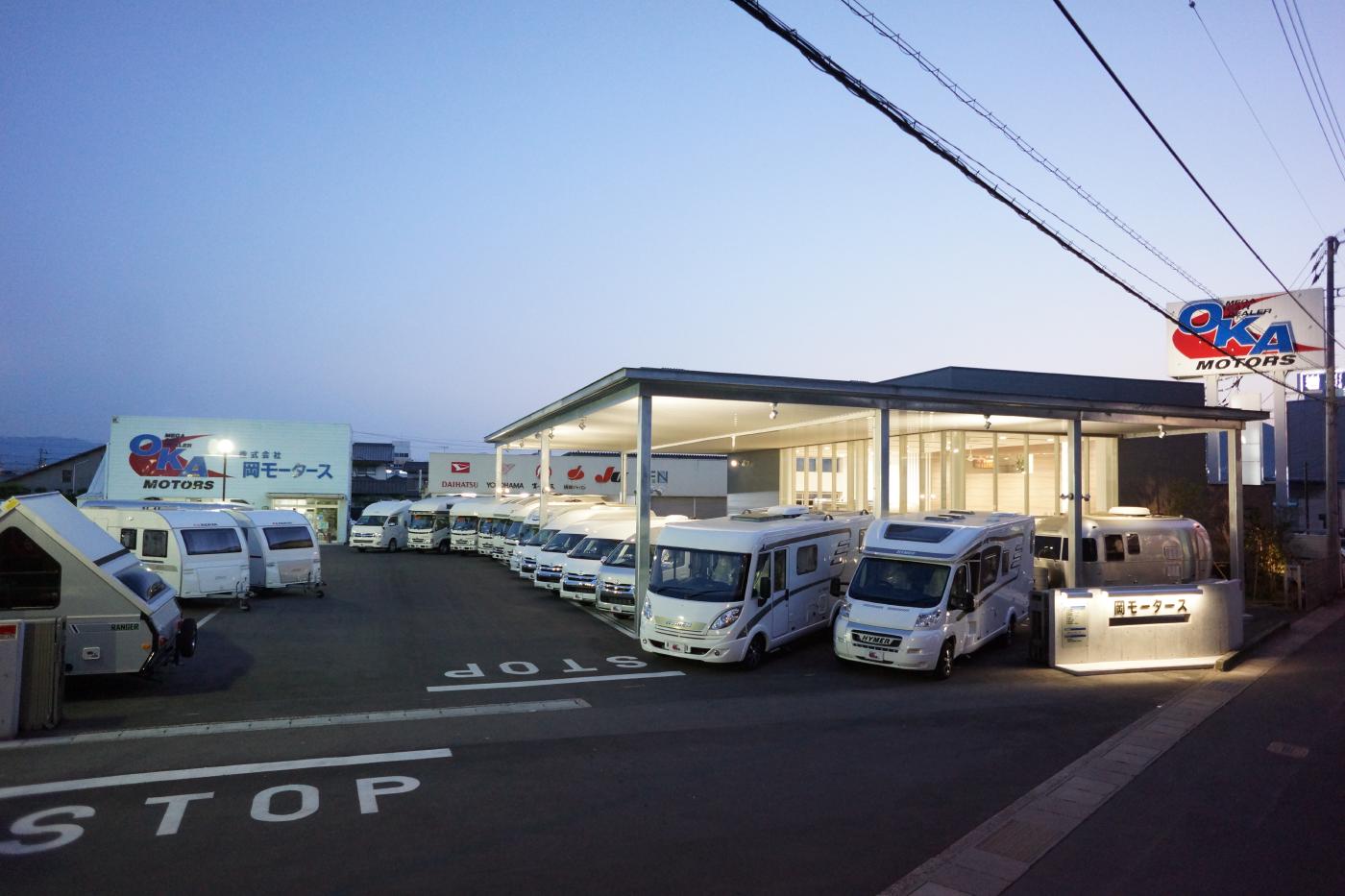 MEGA CAR DEALER 岡モータース