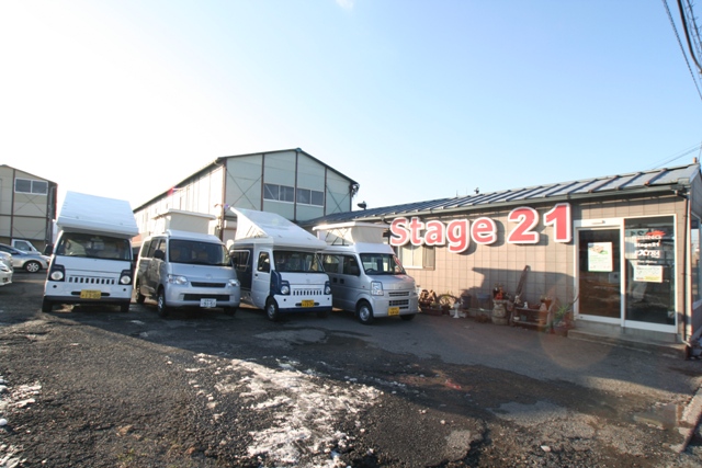 株式会社Stage21.