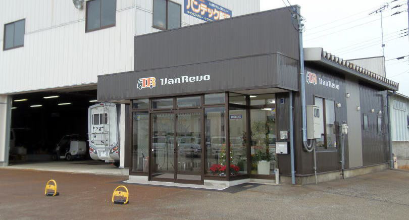 VanRevo バンテックニイガタ